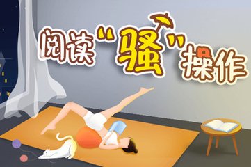 亚愽体育在线登录